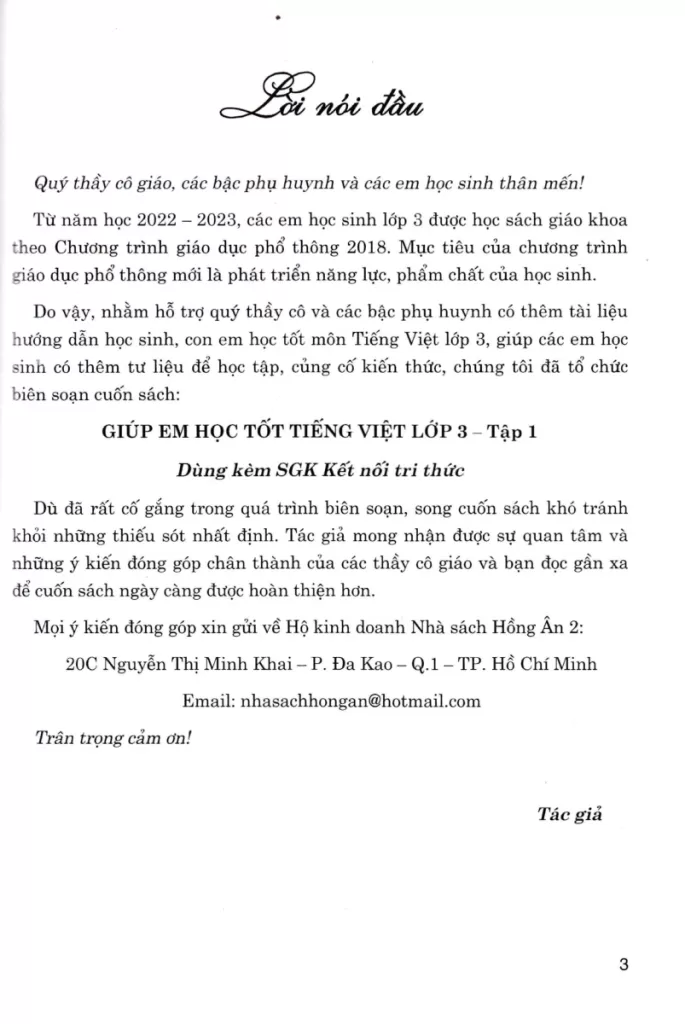 GIÚP EM HỌC TỐT TIẾNG VIỆT LỚP 3 - TẬP 1 (Dùng kèm SGK Kết nối tri thức)